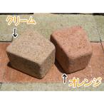 スクラッチサークル　20個セット　サイズ（約）：縦10cm×横10/6.5cm×高8cm　カラー：【オレンジ】・【クリーム】　重さ：1.2kg