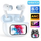 ワイヤレスイヤホン イヤホン bluetoothイヤホン 液晶付き SHRATCH 残量表示 Bluetooth6.0 ANC 自動ペアリング 60H連続再生 HiFi高音質 LEDディスプレイ