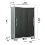 ヨド物置 エスモ ESF-1307A