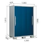 ヨド物置 エスモ ESF-1309A