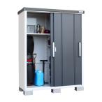 ショッピング物置 【地域限定特価】サンキン物置E-Style COOLクール1575(GK) 幅1500mm奥行750mm高さ1947mm棚板2枚付き EC-1575 送料込