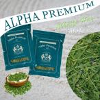 ... premium люцерна посевная . мир 7 год производство новый .....* мелкие животные . пробег лошадь premium обработка трава alpha premium лист ... нет. женщина . люцерна посевная 500g 2 пакет 