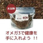  льняное семя. вид паяльный флюс si-do Omega 3. one разряд сверху. состояние ..EXTOLEVEL Flax Seed 350g молния есть подставка упаковка . кислота ввод 