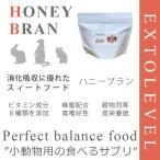 HONEY BRAN / ハニーブラン 蜂蜜やビタ