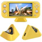 送料無料 Nintendo Switch Lite用 かわいい丸っこいさんかくミニ充電器 ニンテンドースイッチライト用 イエロー 軽量・コンパクトでどこでも充電♪ 1B08FC4R6RC