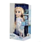 送料無料 DisneyPrincess トドラードール ティータイムセット アナと雪の女王2 エルサ&amp;サラマンダー 全長約35cm FROZEN Elsa&amp;Buruni FZ-EB