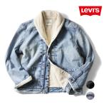 ショッピングボア 【並行輸入品】LEVI'S / リーバイス B-34463 MADE CRAFT DENIM JACKET / MADE & CRAFTED ショールカラー ボア デニムジャケット -全2色-