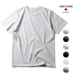 HOUSE OF BLANKS / ハウスオブブランクス HOB01 HEAVY WEIGHT S/S T-shirts / ヘビーウェイト半袖Tシャツ -全6色-