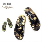『ISLANDSLIPPER/アイ...