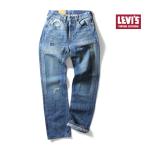 ショッピングリーバイス LEVI'S VINTAGE CLOTHING / リーバイス ヴィンテージ クロージング LEV1947 1947 VINTAGE 501 / ヴィンテージデニムパンツ -全1色-