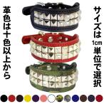 首輪 イタグレ ミニピン スタッズ 革 幅広：Small Type G2_S2R(10mm角鋲R) 　*色は十色以上から、サイズは1cm単位でオーダー