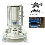 正規品 アラジン ブルーフレーム ヒーター ホワイト BF3911 (W) 石油ストーブ Aladdin 2.68kW 石油ストーブ コンクリ10畳 木造7畳 トヨトミ 対震自動消火