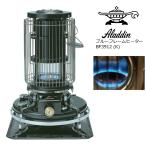 予約商品 アラジン ブルーフレーム ヒーター ブラック BF3912 (K) 全周ガラス窓 石油ストーブ Aladdin 2.68kW 石油ストーブ コン10畳 木造7畳 対震自動消火