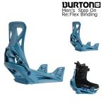 25-26 バートン ステップオンビンディング リフレックス ブルーストーン BURTON Men's StepOn Re:Flex Bluestone ステップイン ビンディング
