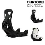 ショッピングバートン 25-26 バートン ステップオンビンディング リフレックス ブラック BURTON Men's StepOn Re:Flex Black ステップイン ビンディング