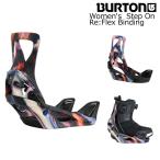 25-26 バートン ウーマンズ ステップオンビンディング リフレックス フローラルブラー BURTON Women's StepOn Re:Flex FloralBlur BURTON StepOn ステップイン