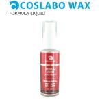 koslabo воск Coslabo Wax Formula жидкий 30ml CL1057 Fourmula Liquid ( скользить пробег воск.s Play ) жидкий воск панель воск 