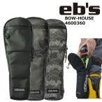  предварительный заказ товар 26-27e винт bow house EB'S BOW HOUSE собственный .. палка кейс для хранения кейс задний Insta 360 Go-Pro Insta360 DJI анимация смотри 