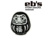  предварительный заказ товар 26-27e винт камень p.....EB'S STOMP DARUMA накладка предотвращение скольжения камень p накладка TPU материалы 
