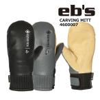  предварительный заказ товар 26-27e винт Carving mito Gore-Tex EB'S CARVING MITT Gore-Tex перчатка внешний перчатка мужской женский 