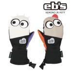 25-26 エビス ケモノ ジュニア ミット EB'S KEMONO JR MITT ミトン グローブ チャイルド ミット キッズ スノボ 雪遊び 子供 正規品