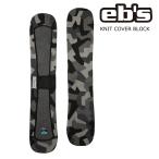 ショッピングEVISU 25-26 エビス ニットカバー ブロック EB'S KINT COVER BLOCK ボードケース ソールカバー 通気 吸水 熊