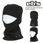 25-26 エビス ポーラーテック グリッド レンジャー ハイウォーム EB'S POLARTEC GIRD RANGER HighWarm Black フェイスマスク 目出し帽 ボード バイク 自転車