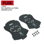 25-26 паяльный флюс крепления can toFLUX CANT for SUPER ULTIMA BASEPLATE can to крепления сноуборд стандартный товар 