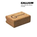  канава umTU0180 пробка GALLIUM CORK канава um воск лыжи * сноуборд воск сырой краска 