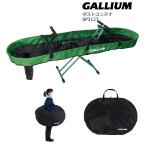  канава umSP3127 пыль контейнер Gallium Wax канава um подставка для воск rental получить 