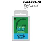  канава umSW2074 EXTRA BASE BLUE 100g ( основа воск *-12/-3) Gallium Wax воск лыжи * сноуборд воск 