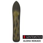  предварительный заказ товар 26-27 Gentemstick aro - nokaoi157 GENTEMSTICK ALOHA NOKAOI 157 Jerry * Lopez шар . Taro доска 