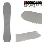 25-26ゲンテンスティック242...