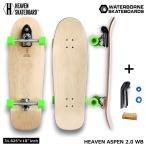 hebn skate конечный продукт as авторучка 2.0 WB 31.625~ × 10~ дюймовый HEAVEN SKATE ASPEN 2.0 вода bo-n Dan sing skate Carving сноуборд off tore