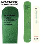 ノベンバースノーボードケージェイ1...