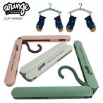 Oran'ge Clip Hanger 3 цвет orange зажим вешалка перчатка мелкие вещи Beanie .....