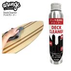 Oran'ge панель очиститель 100ml orange Deck Cleaner панель загрязнения брать . стикер склеивание брать . сноуборд сноуборд 
