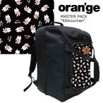  orange Master Pack .... Chan Oran'ge Master Pack KikkouChan ботинки * шлем * ботинки задний 2 слой плечо есть 
