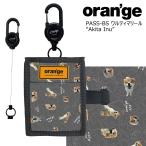  orange чехол для пропуска Be es катушка имеется длина модель akita собака Oran'ge Pass-Case BS Akita Inu вертикальный катушка место хранения карман есть билет держатель IC