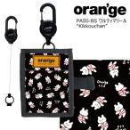  orange чехол для пропуска Be es катушка имеется длина модель .... Chan Oran'ge Pass-Case BS Kikkouchan вертикальный катушка место хранения карман есть билет держатель IC