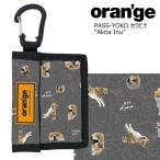  orange чехол для пропуска ширина kalabina имеется ширина модель akita собака Oran'ge Pass-Case YOKO Akita Inu ширина kalabina место хранения карман есть 