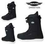  Syms панель ботинки управление черный 24-25 SIMS OPERATION BLACK привилегия есть одиночный боа 25Snow сноуборд стандартный товар начинающий средний класс человек 