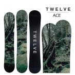 25-26トゥエルブスノーボードエ...