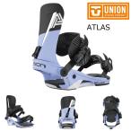 25-26 ユニオン ビンディング アトラス バイオレット UNION ATLAS Violet 特典あり メンズ レディース ビンディング オールマウンテン 26Snow