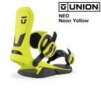  предварительный заказ товар 26-27 Union крепления Neo neon желтый UNION NEO Neon Yellow мужской женский сноуборд сноуборд все mountain 27Snow
