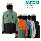 売約済み商品 24-25 YONEX ヨネックス A3 Jacket SW7574 OL Sサイズ ジャケット スノーボードウエア メンズ レディース 耐水圧30000mm