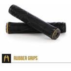 Ethicフリースタイルスクーター用グリップ2個セット/ キックボード用グリップ・キックスケーター用グリップ