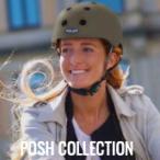 ショッピングメロン Melon helmet（メロンヘルメット）Posh collection 女性用・大人用/自転車 ドイツ製マルチヘルメット 大人XXL(63cm)まで、街乗りに最適なアーバンスタイル