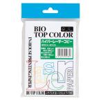 . восток магазин гипер- Laser копирование открытка штамп белый 50 листов ввод ( почтовая доставка соответствует возможно )