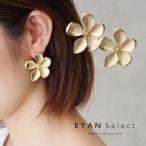 Yahoo! Yahoo!ショッピング(ヤフー ショッピング)大ぶり ゴールド 花 ピアス フラワー レディースアクセサリー ギフト プレゼント